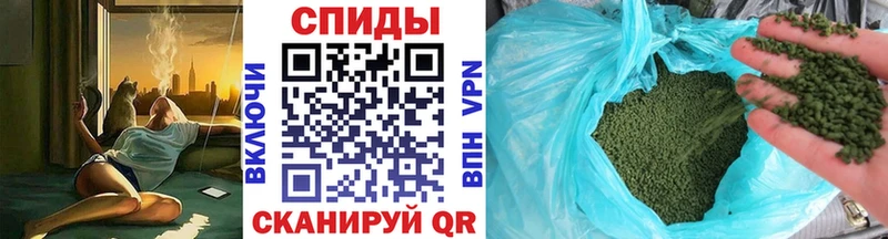 БУТИРАТ буратино  Купить  Туапсе 