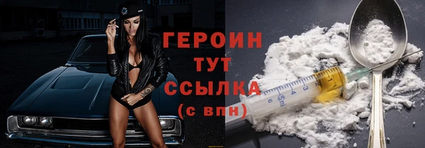 не бодяженный Богданович