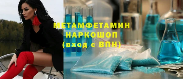не бодяженный Богданович
