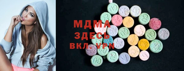 не бодяженный Богданович