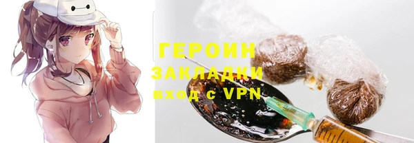 не бодяженный Богданович