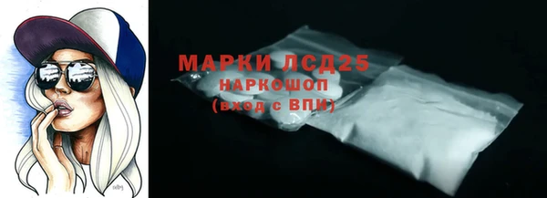 не бодяженный Богданович