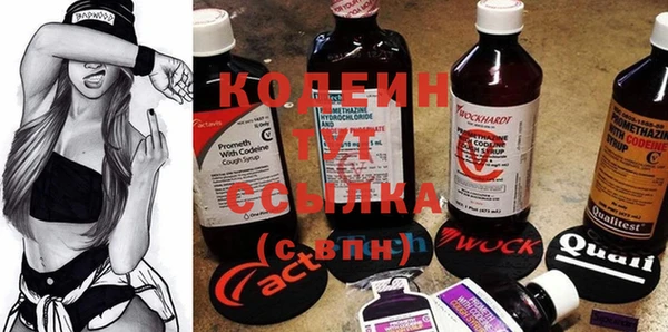 не бодяженный Богданович
