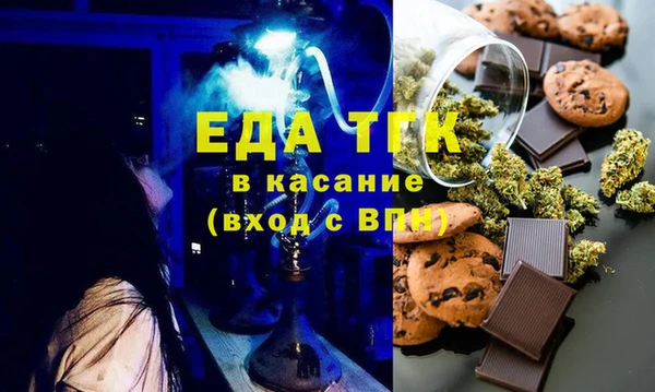 не бодяженный Богданович