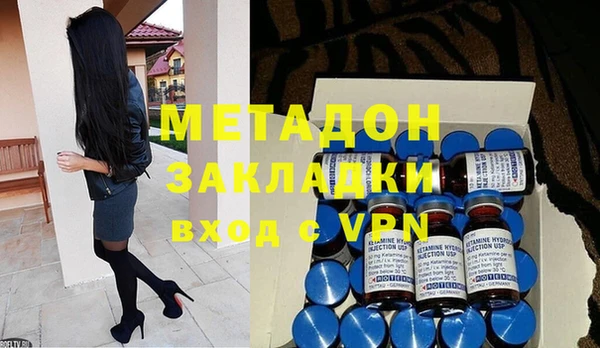 не бодяженный Богданович