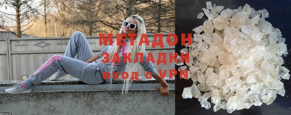 не бодяженный Богданович