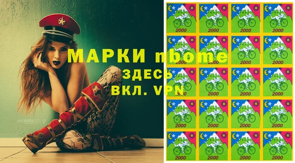 не бодяженный Богданович