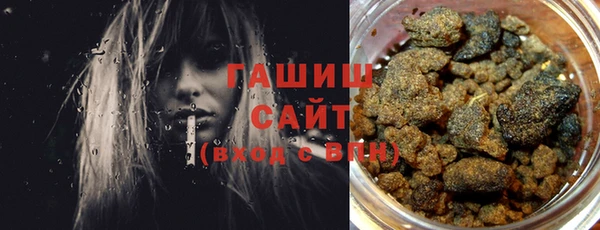первитин Богородицк