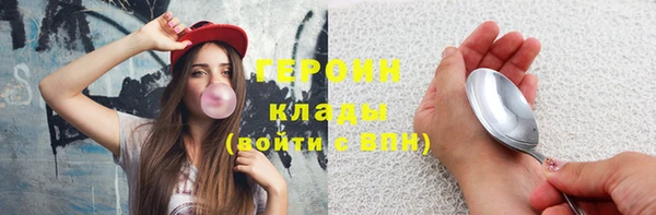 не бодяженный Богданович